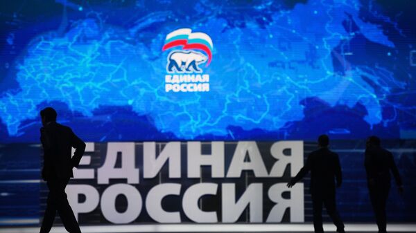 “统一俄罗斯”党 - 俄罗斯卫星通讯社