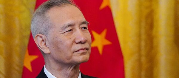 Лю Хэ во время подписания первой фазы торгового соглашения с США - 俄罗斯卫星通讯社