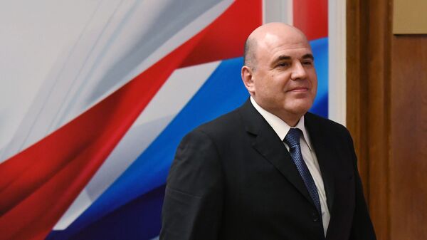 俄羅斯總理米舒斯京 - 俄羅斯衛星通訊社