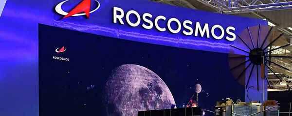 Роскосмос Роскосмос - 俄羅斯衛星通訊社