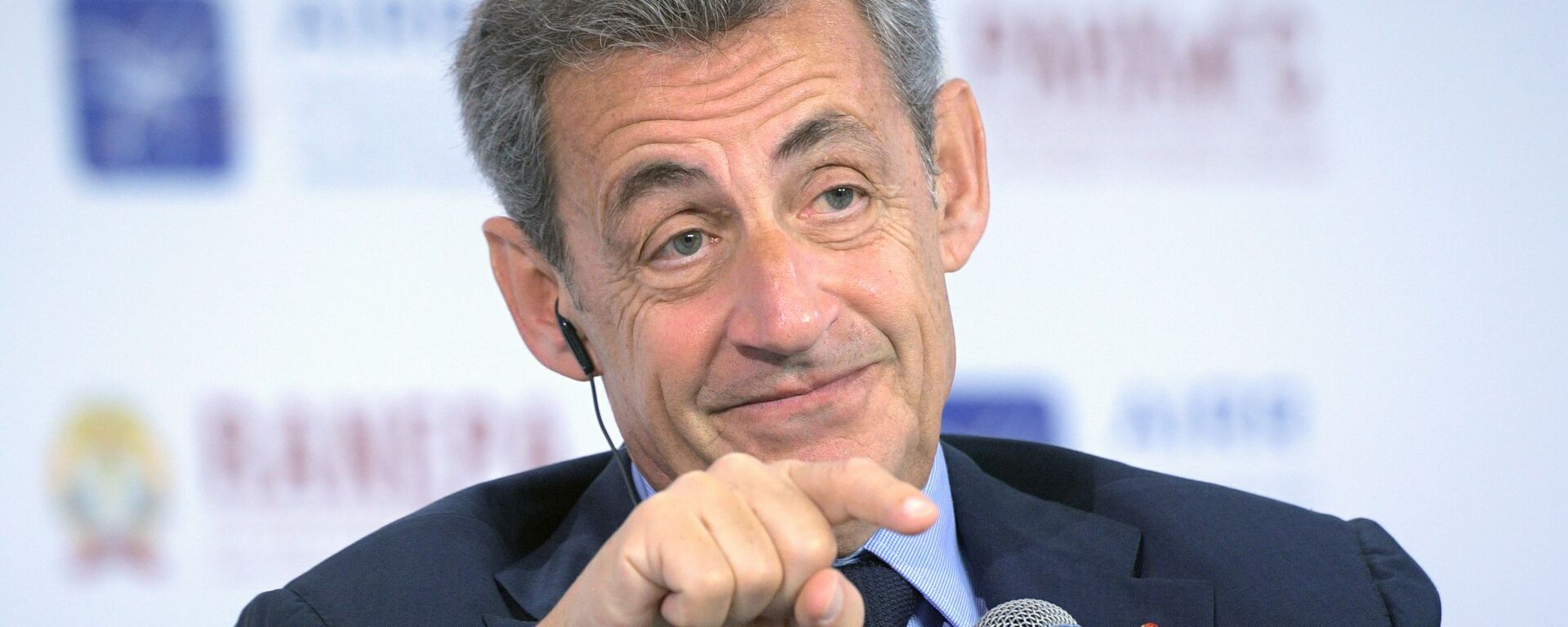 尼古拉·萨科齐 - 俄罗斯卫星通讯社, 1920, 25.09.2025