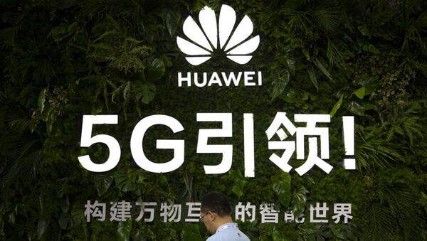 Huawei 5G - 俄羅斯衛星通訊社
