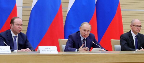 16 января 2020. Президент РФ Владимир Путин проводит первую встречу с рабочей группой по подготовке предложений о внесении поправок в Конституцию РФ.  - 俄罗斯卫星通讯社