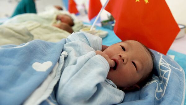 中國將探索實施父母育兒假 - 俄羅斯衛星通訊社