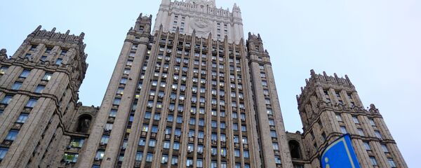 Здание министерства иностранных дел России Здание министерства иностранных дел России - 俄罗斯卫星通讯社