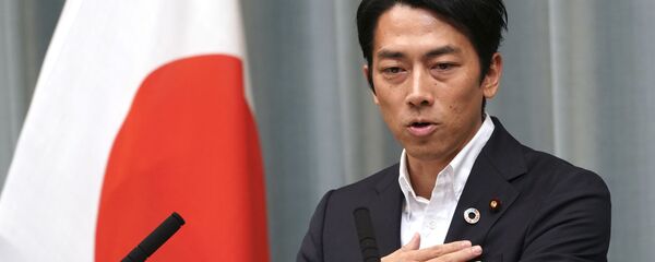  Environment Minister Shinjiro Koizumi  - 俄羅斯衛星通訊社