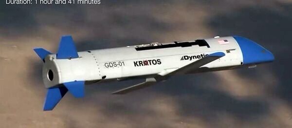 X-61A Gremlin - 俄罗斯卫星通讯社