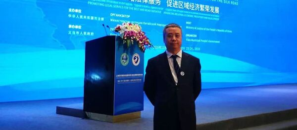 张振利律师参加2016年上合组织成员国丝绸之路法律服务国际论坛 张振利律师参加2016年上合组织成员国丝绸之路法律服务国际论坛 - 俄罗斯卫星通讯社