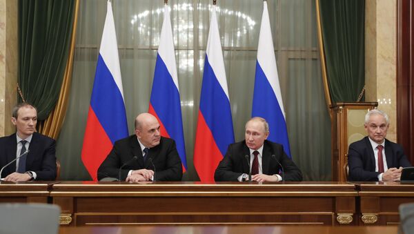 Президент РФ В. Путин провел встречу с новым правительством РФ - 俄羅斯衛星通訊社