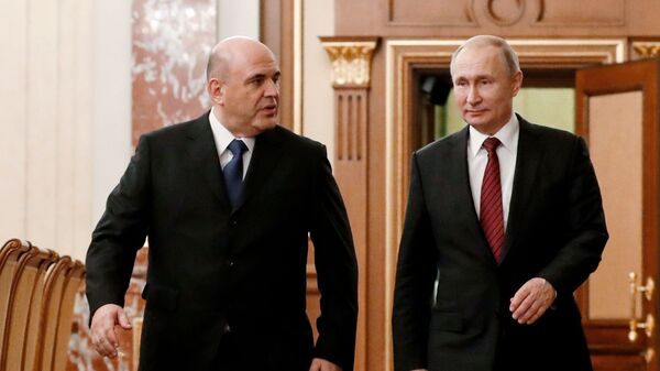 Президент РФ В. Путин провел встречу с новым правительством РФ - 俄罗斯卫星通讯社