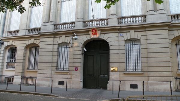 Посольство КНР во Франции - 俄罗斯卫星通讯社