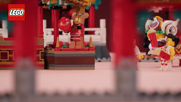 Праздничный набор LEGO приуроченный к китайскому новому году - 俄羅斯衛星通訊社