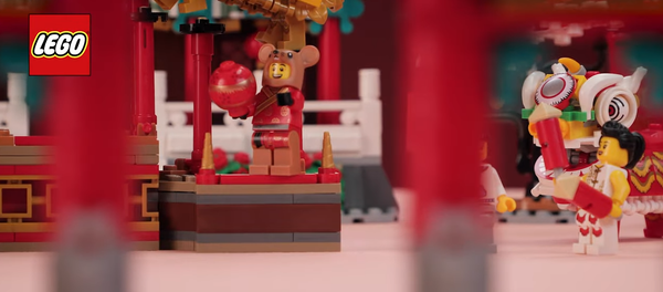 Праздничный набор LEGO приуроченный к китайскому новому году - 俄罗斯卫星通讯社