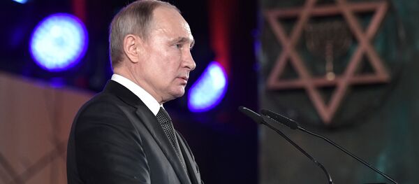 Рабочий визит президента РФ В. Путина в Израиль - 俄罗斯卫星通讯社