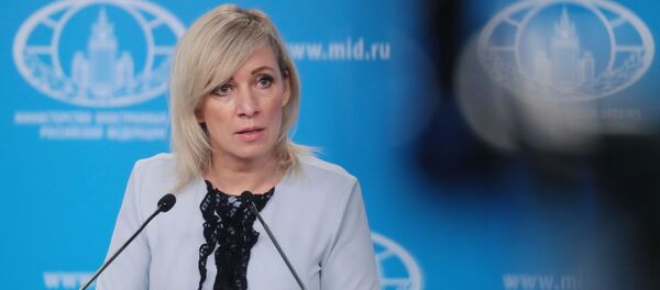 Брифинг официального представителя МИД России М. Захаровой Брифинг официального представителя МИД России М. Захаровой - 俄罗斯卫星通讯社