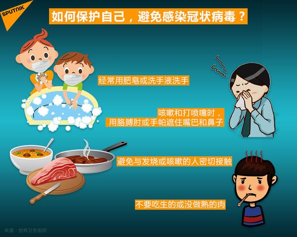 俄羅斯旅遊公司暫停向中國發團 俄羅斯旅遊公司暫停向中國發團 - 俄羅斯衛星通訊社