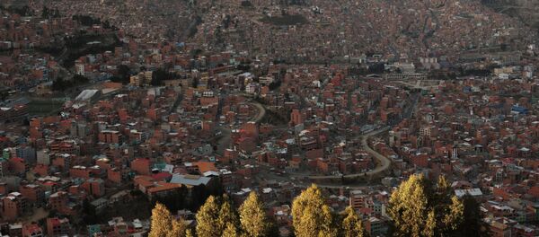 Страны мира. Боливия - 俄罗斯卫星通讯社