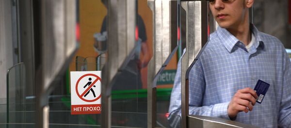 Система распознавания лиц в московском метро Система распознавания лиц в московском метро - 俄罗斯卫星通讯社