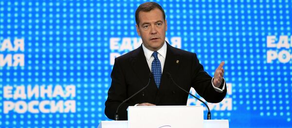 Председатель правительства РФ, председатель партии Единая Россия Дмитрий Медведев на пленарном заседании XIX съезда Всероссийской политической партии Единая Россия Председатель правительства РФ, председатель партии Единая Россия Дмитрий Медведев на пленарном заседании XIX съезда Всероссийской политической партии Единая Россия - 俄罗斯卫星通讯社