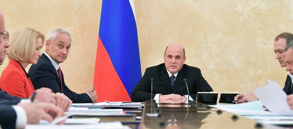 Премьер-министр РФ М. Мишустин провел совещание с вице-премьерами РФ Премьер-министр РФ М. Мишустин провел совещание с вице-премьерами РФ - 俄罗斯卫星通讯社
