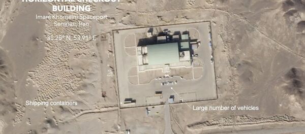 Космодром имени имама Хомейни в провинции Семнан. Иран - 俄羅斯衛星通訊社