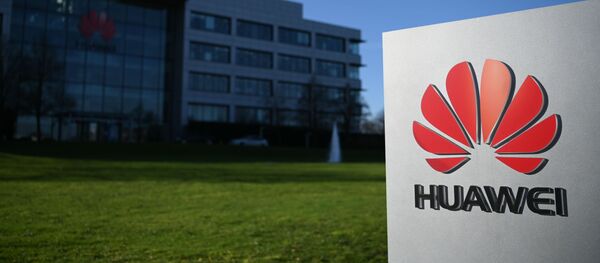 Здание Huawei в Великобритании - 俄罗斯卫星通讯社