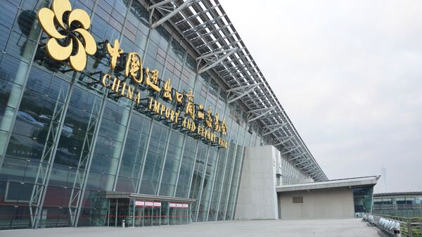 Международный выставочный и конференц-центр Гуанчжоу - 俄羅斯衛星通訊社