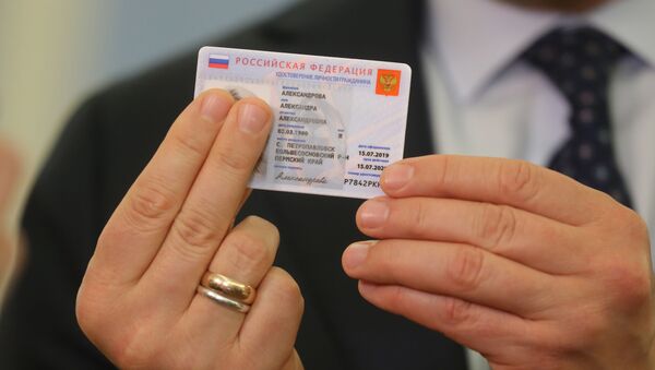 德意志銀行預測全球將出現生物護照 - 俄羅斯衛星通訊社