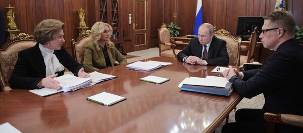 29 января 2020. Президент РФ Владимир Путин проводит совещание по противодействию коронавирусу.  - 俄羅斯衛星通訊社