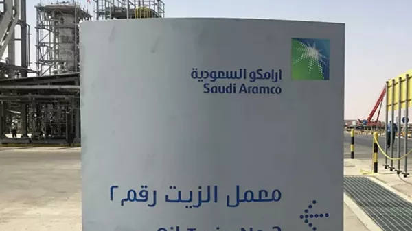 油价受来自沙特的消息影响上涨