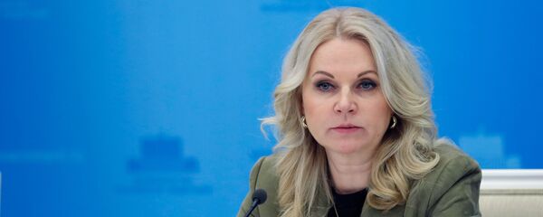 Вице-премьер РФ Т. Голикова провела первое заседание штаба по предупреждению завоза и распространения коронавируса на территории РФ - 俄羅斯衛星通訊社