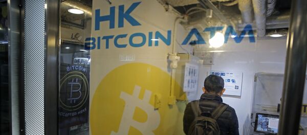 Биткоин. Гонконг. АТМ - 俄羅斯衛星通訊社