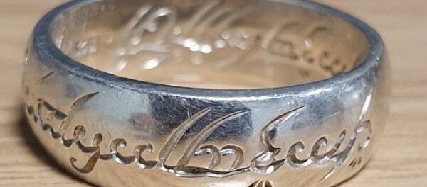  Кольцо Всевластия  - 俄羅斯衛星通訊社