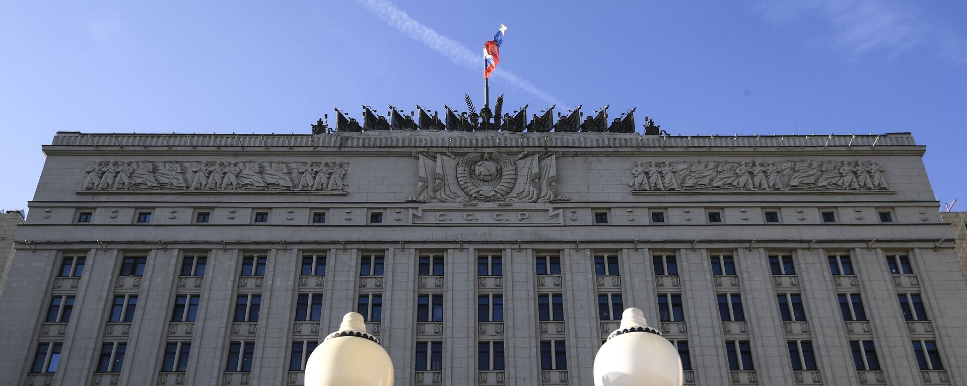 俄国防部表示，美国在乌克兰建立和资助的生物实验室中对蝙蝠冠状病毒样本开展过实验 - 俄罗斯卫星通讯社, 1920, 10.03.2022