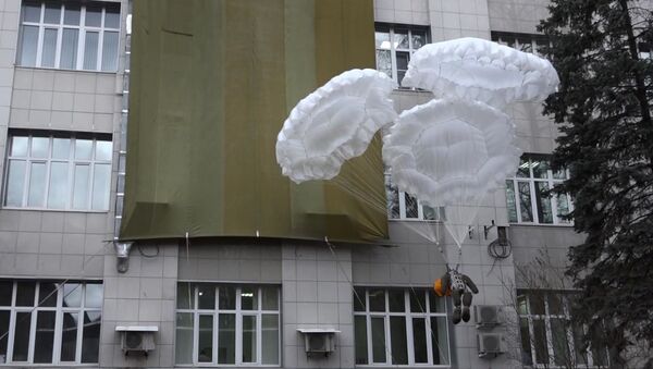 Парашют АС-1 Шанс в воздухе - 俄罗斯卫星通讯社