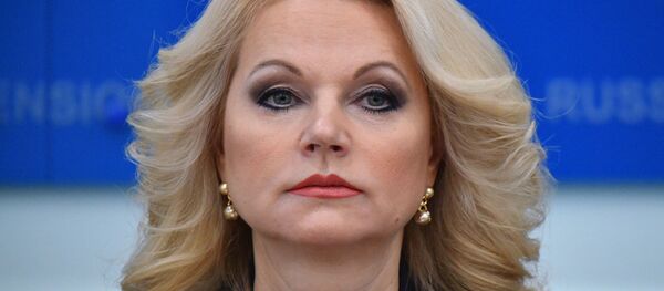 Заместитель председателя правительства РФ Татьяна Голикова Заместитель председателя правительства РФ Татьяна Голикова - 俄罗斯卫星通讯社