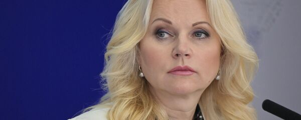 Заместитель председателя правительства РФ Татьяна Голикова - 俄罗斯卫星通讯社