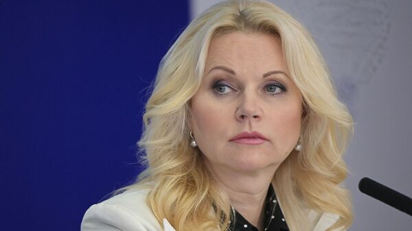 俄罗斯副总理塔季扬娜·戈利科娃 - 俄罗斯卫星通讯社