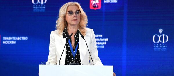 Заместитель председателя правительства РФ Татьяна Голикова - 俄罗斯卫星通讯社