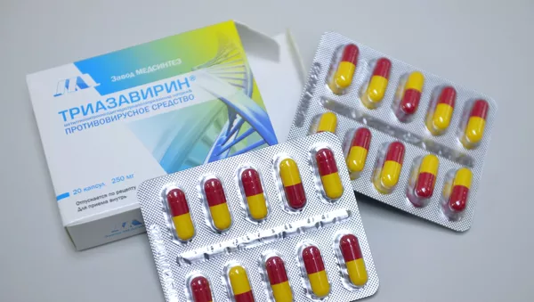 Противовирусное средство триазавирин - 俄羅斯衛星通訊社