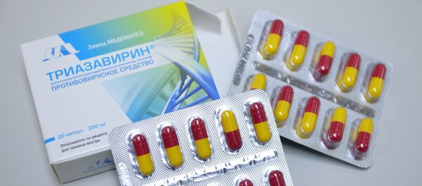 Противовирусное средство триазавирин - 俄罗斯卫星通讯社