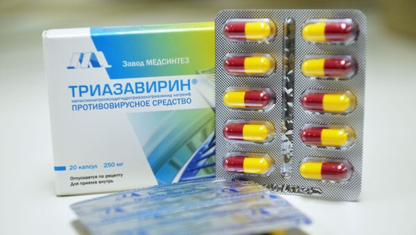 Противовирусное средство триазавирин - 俄羅斯衛星通訊社