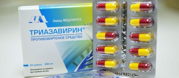 Противовирусное средство триазавирин Противовирусное средство триазавирин - 俄罗斯卫星通讯社
