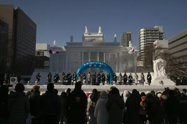 日本札幌冰雪節開幕式 日本札幌冰雪節開幕式 - 俄羅斯衛星通訊社