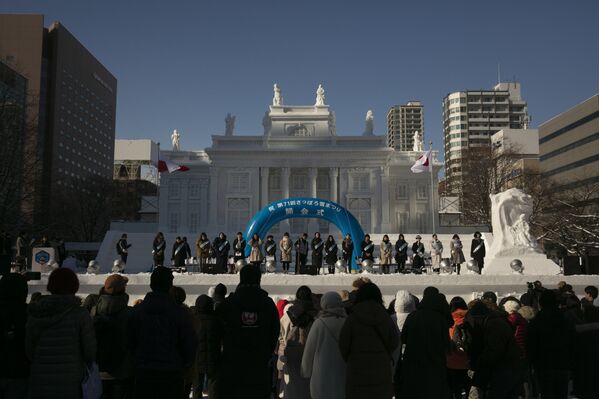 日本札幌冰雪节开幕式 - 俄罗斯卫星通讯社