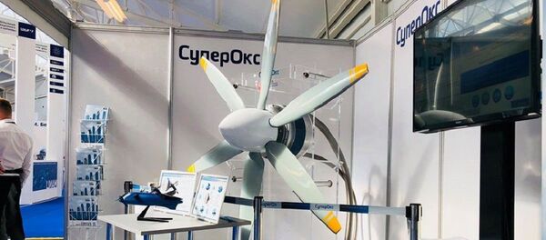 Электрический двигатель на высокотемпературных сверхпроводниках - 俄羅斯衛星通訊社