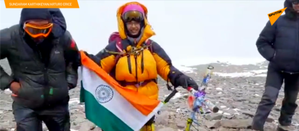 印度12歲登山少女征服南美最高峰 - 俄羅斯衛星通訊社