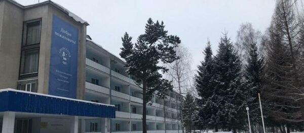 Лечебно-реабилитационный центр Градостроитель, где будут размещены российские граждане, эвакуированные из Китая в связи с распространением коронавируса - 俄罗斯卫星通讯社