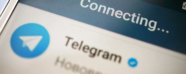Логотип мессенджера Telegram - 俄罗斯卫星通讯社