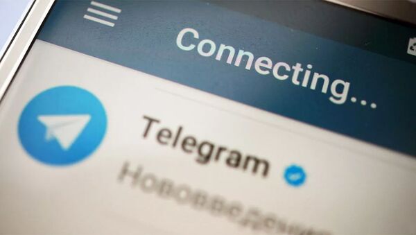 Логотип мессенджера Telegram - 俄羅斯衛星通訊社